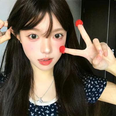 别碰我心底的小柔软